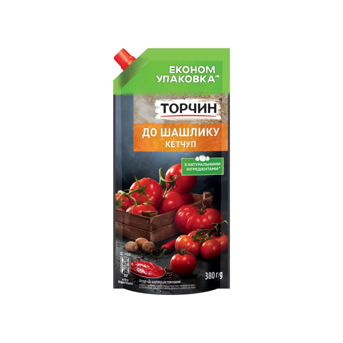 TORCHIN, Ketchup for Skewers, Natural Ingredients, 380g