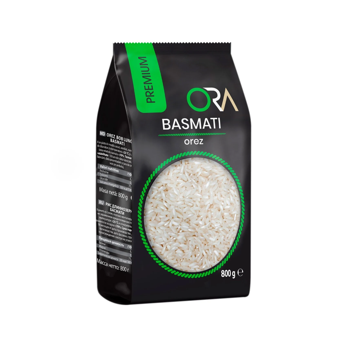 ORA Basmati Rice, Premium Quality - 900g
